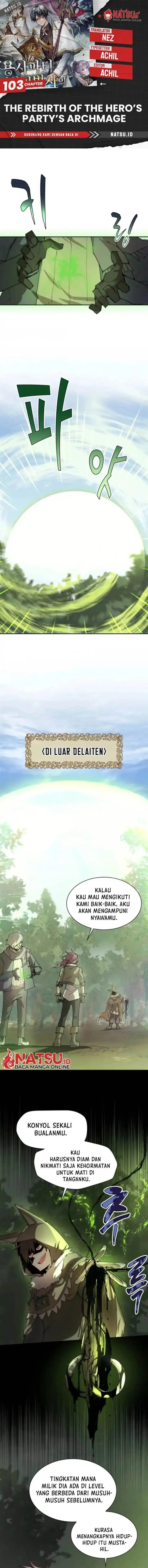 image-komik-the-rebirth-of-the-heros-partys-archmage-chapter-103-0/11