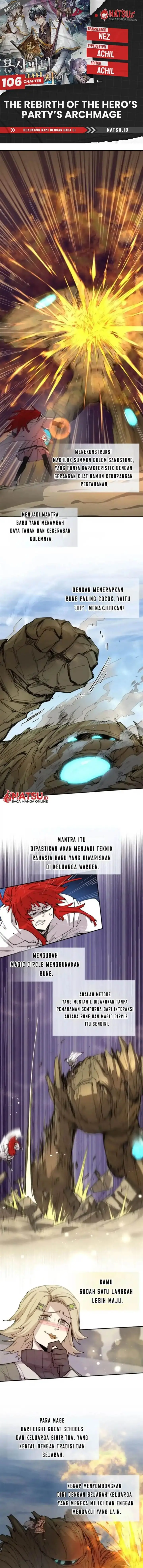image-komik-the-rebirth-of-the-heros-partys-archmage-chapter-106-0/12