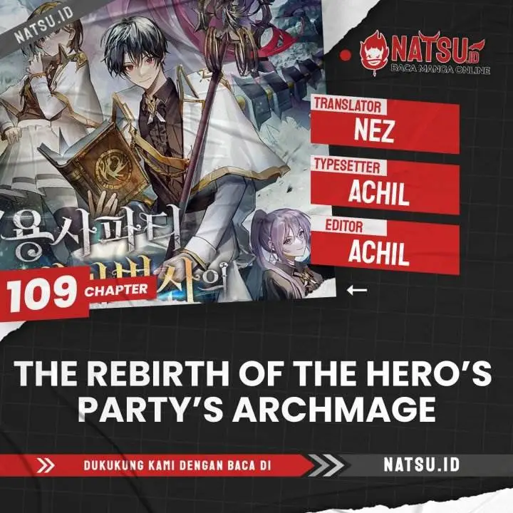 image-komik-the-rebirth-of-the-heros-partys-archmage-chapter-109-0/11