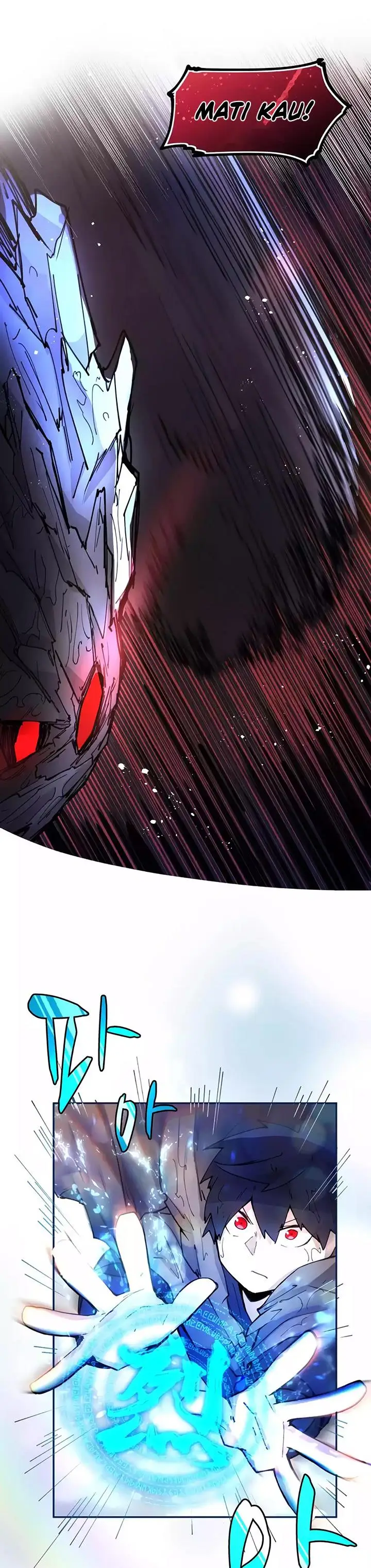 image-komik-the-rebirth-of-the-heros-partys-archmage-chapter-11-9/48
