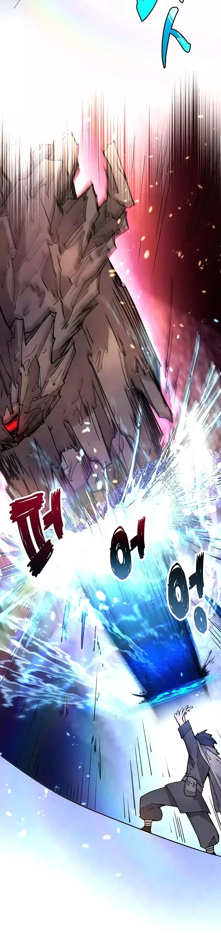 image-komik-the-rebirth-of-the-heros-partys-archmage-chapter-11-10/48