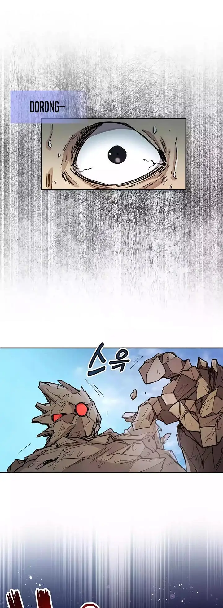 image-komik-the-rebirth-of-the-heros-partys-archmage-chapter-11-17/48
