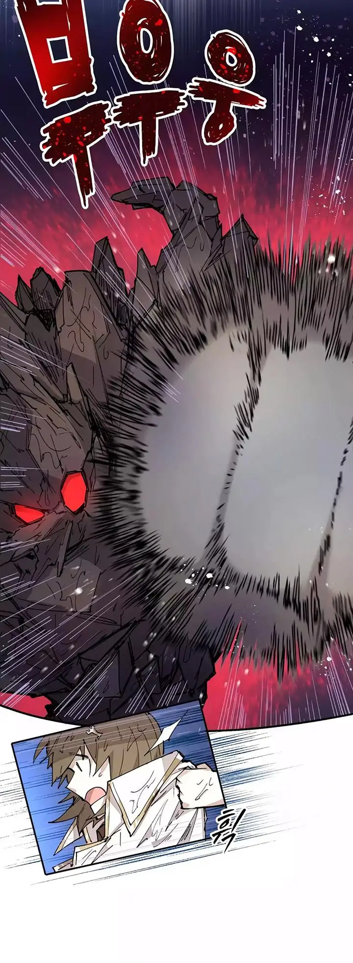 image-komik-the-rebirth-of-the-heros-partys-archmage-chapter-11-18/48