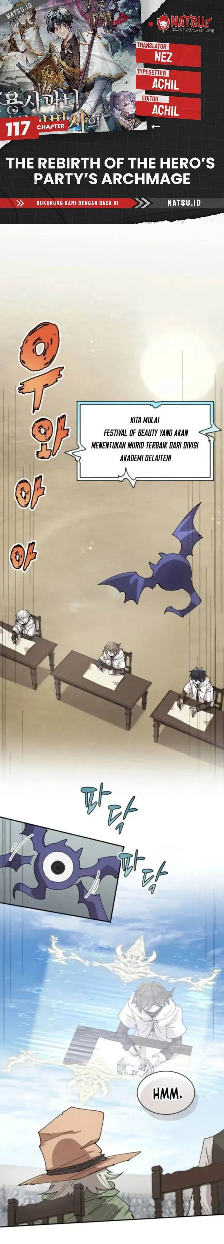 image-komik-the-rebirth-of-the-heros-partys-archmage-chapter-117-0/23