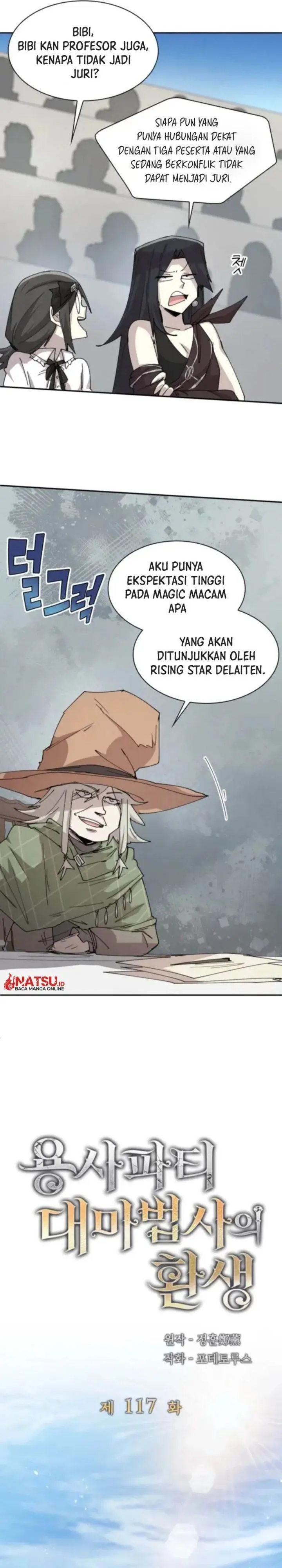 image-komik-the-rebirth-of-the-heros-partys-archmage-chapter-117-2/23