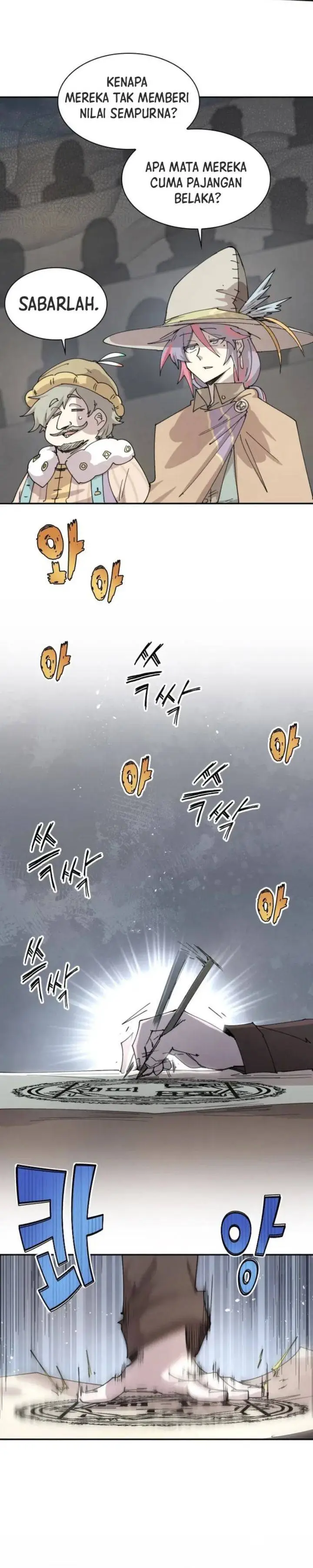 image-komik-the-rebirth-of-the-heros-partys-archmage-chapter-118-16/21
