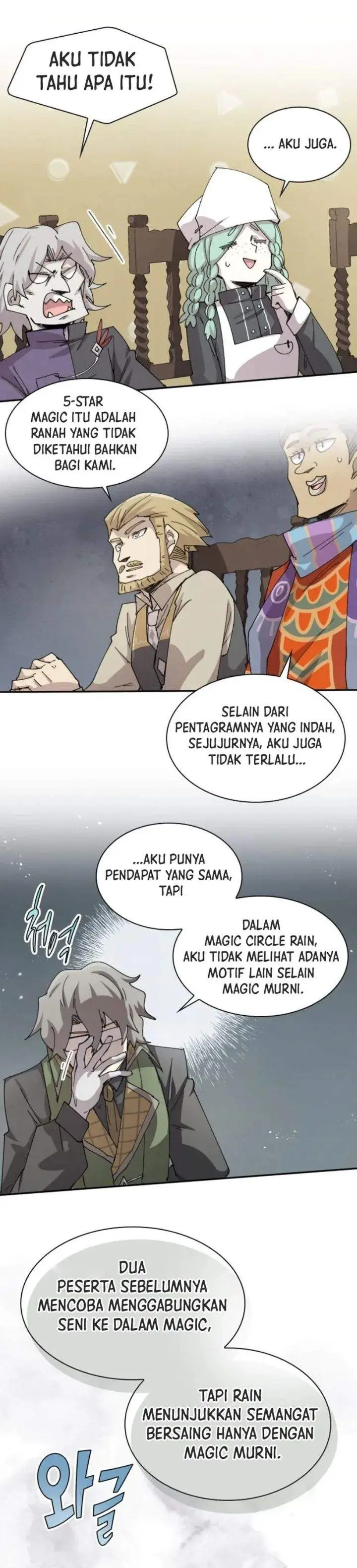 image-komik-the-rebirth-of-the-heros-partys-archmage-chapter-120-16/23