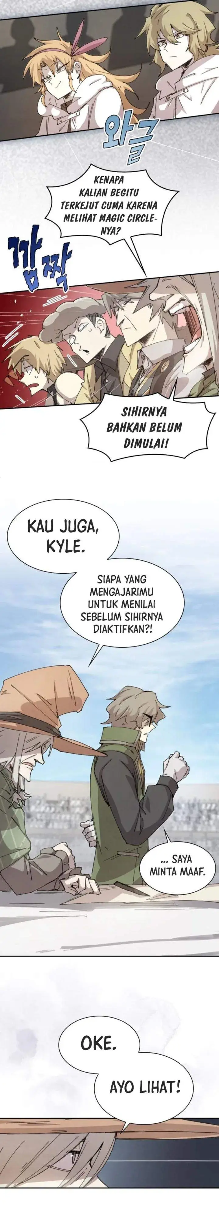 image-komik-the-rebirth-of-the-heros-partys-archmage-chapter-120-18/23