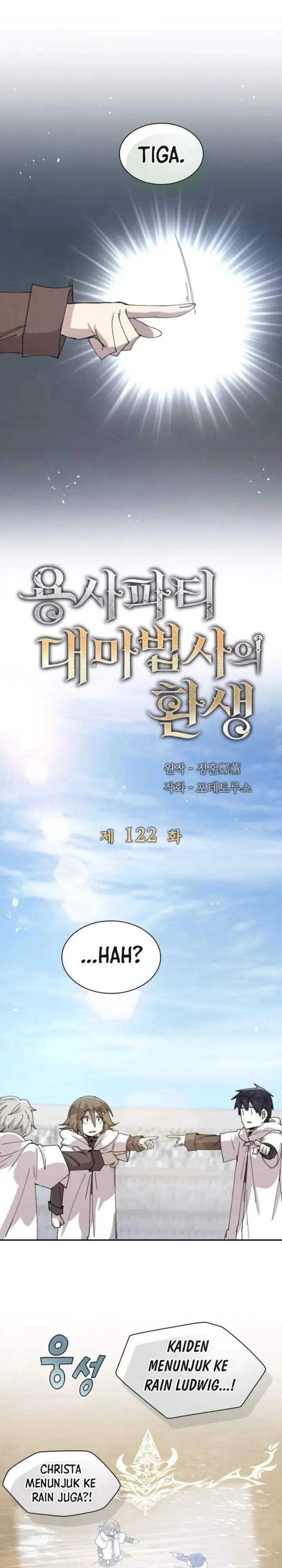 image-komik-the-rebirth-of-the-heros-partys-archmage-chapter-122-4/23