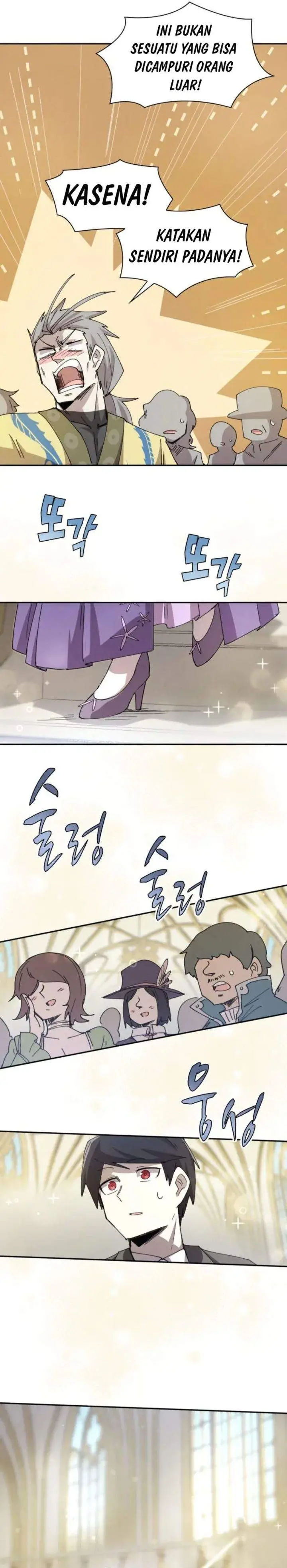 image-komik-the-rebirth-of-the-heros-partys-archmage-chapter-123-20/23
