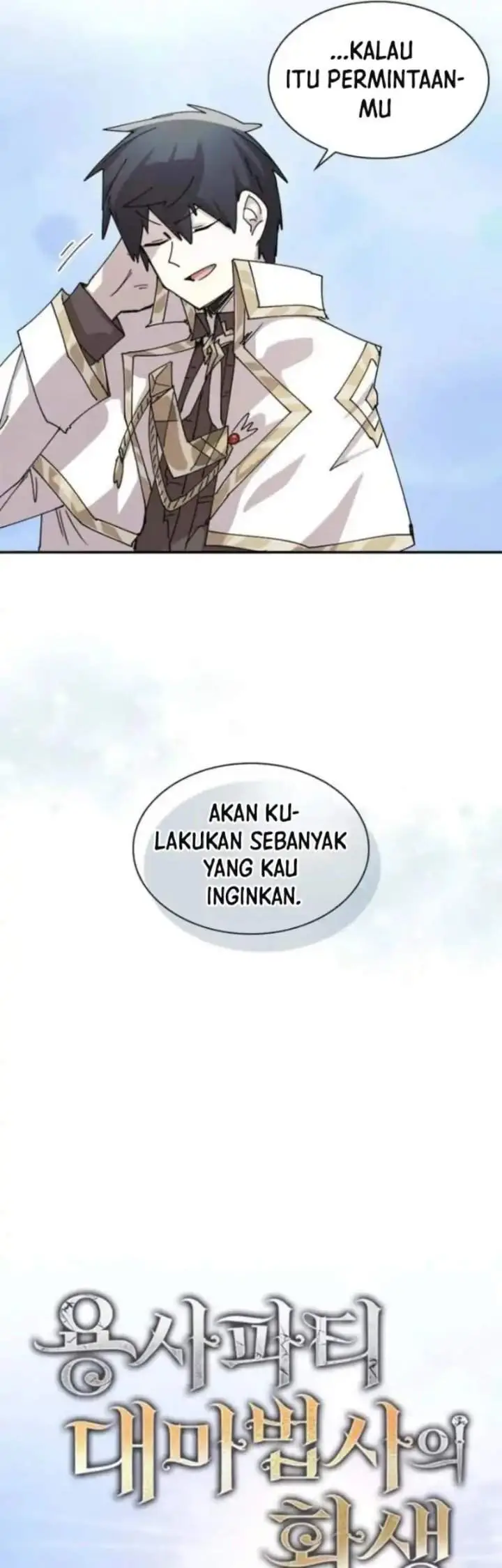 image-komik-the-rebirth-of-the-heros-partys-archmage-chapter-129-9/34