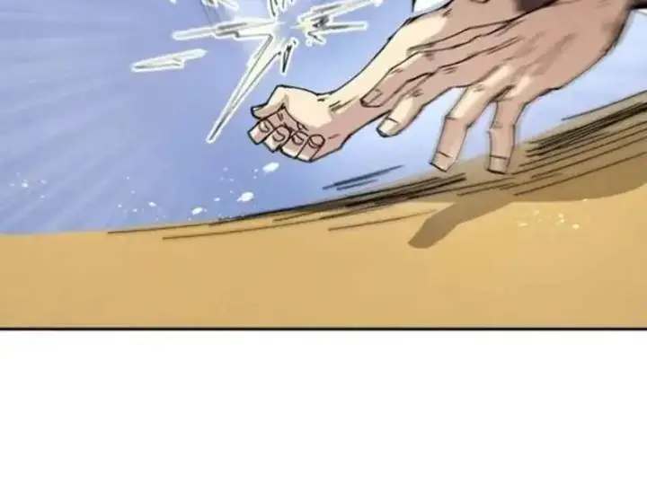 image-komik-the-rebirth-of-the-heros-partys-archmage-chapter-130-2/14