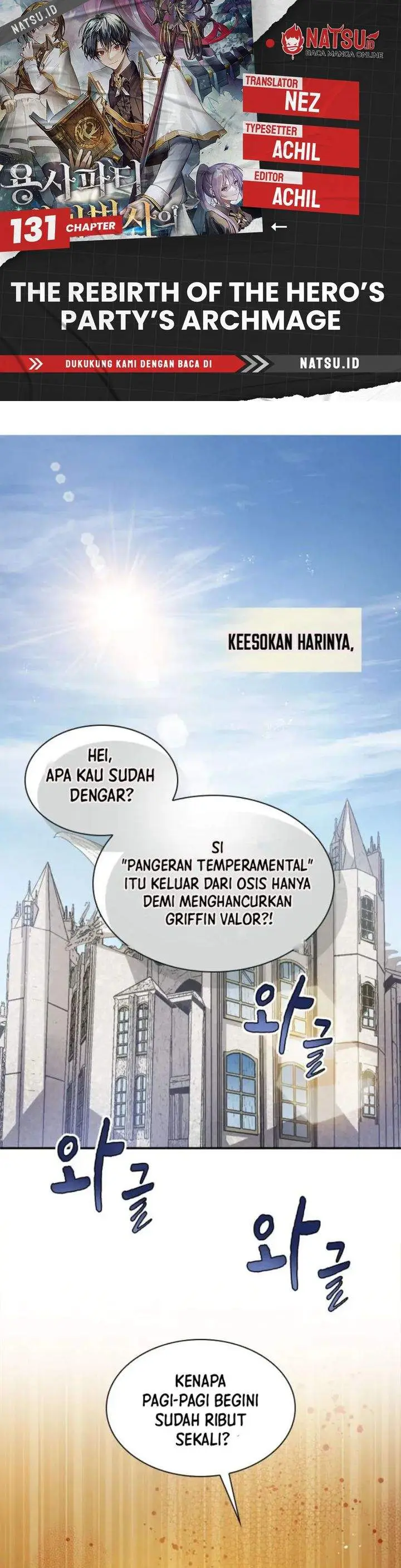 image-komik-the-rebirth-of-the-heros-partys-archmage-chapter-131-0/23