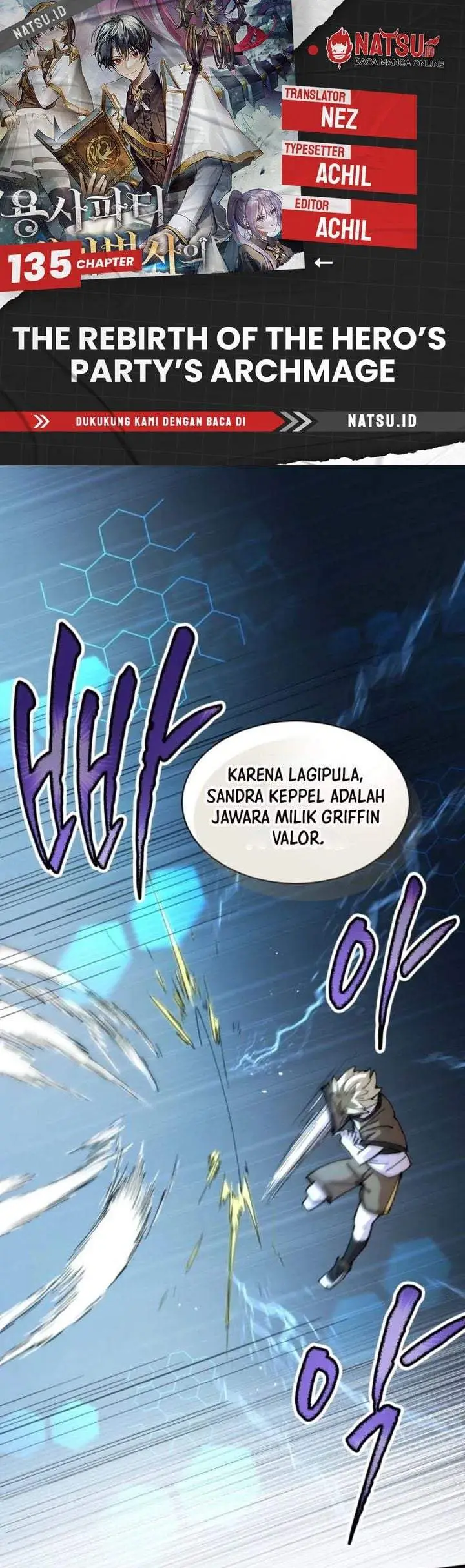 image-komik-the-rebirth-of-the-heros-partys-archmage-chapter-135-0/21