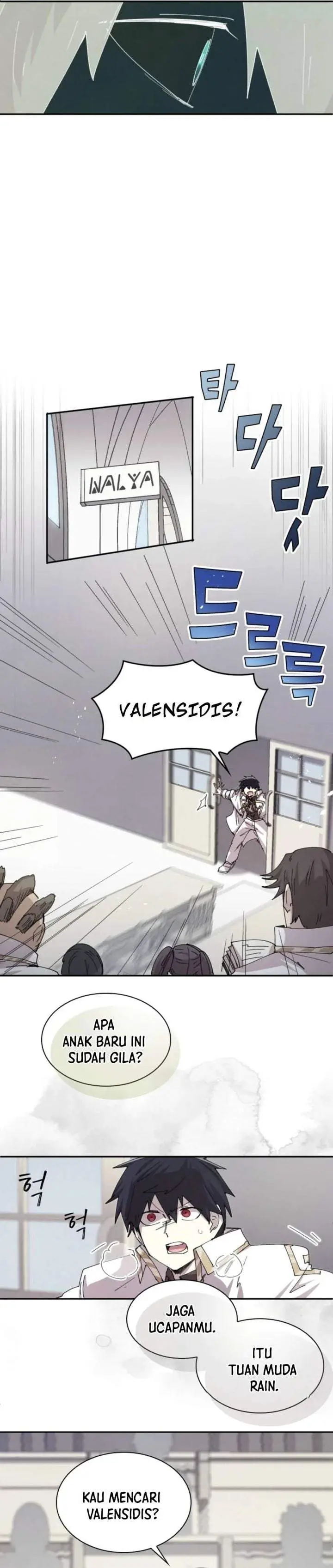 image-komik-the-rebirth-of-the-heros-partys-archmage-chapter-142-17/20