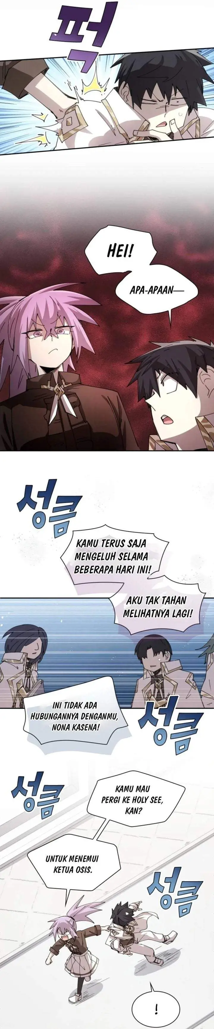 image-komik-the-rebirth-of-the-heros-partys-archmage-chapter-143-2/21