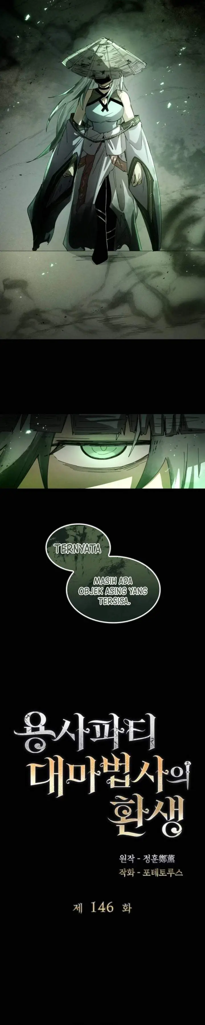image-komik-the-rebirth-of-the-heros-partys-archmage-chapter-146-4/22