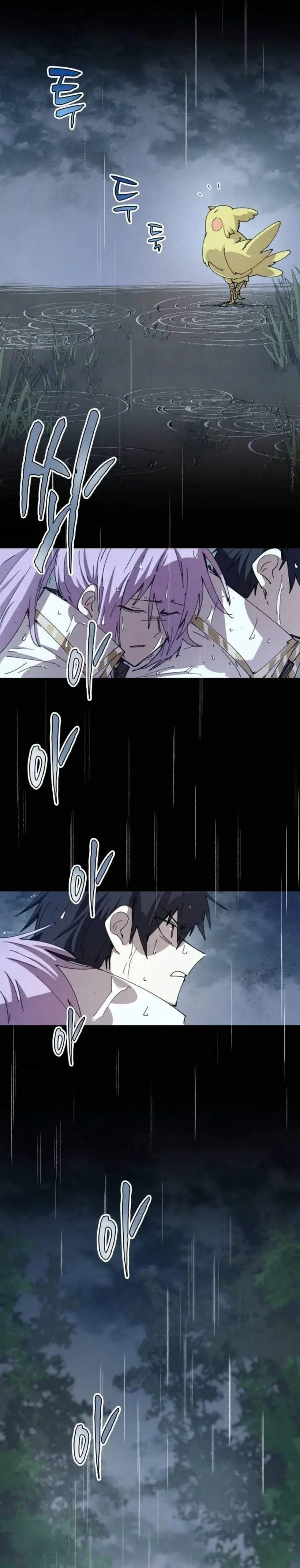 image-komik-the-rebirth-of-the-heros-partys-archmage-chapter-147-2/19