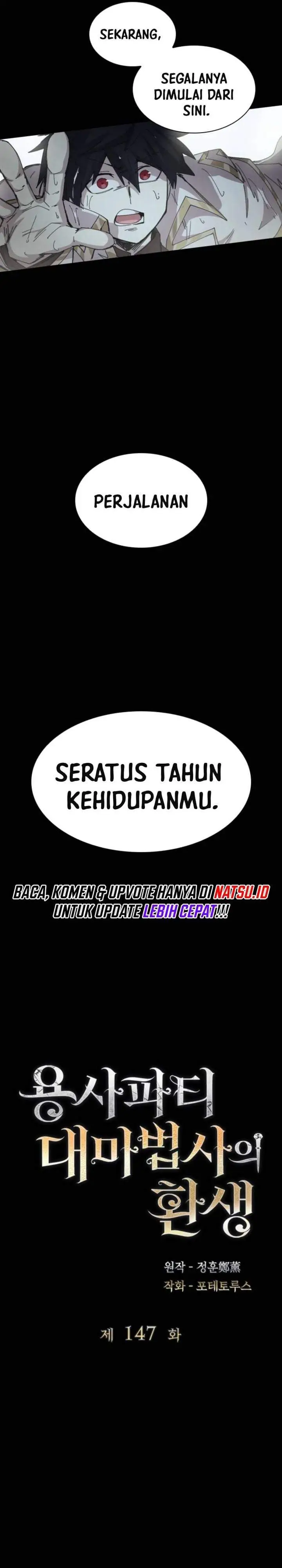 image-komik-the-rebirth-of-the-heros-partys-archmage-chapter-147-18/19