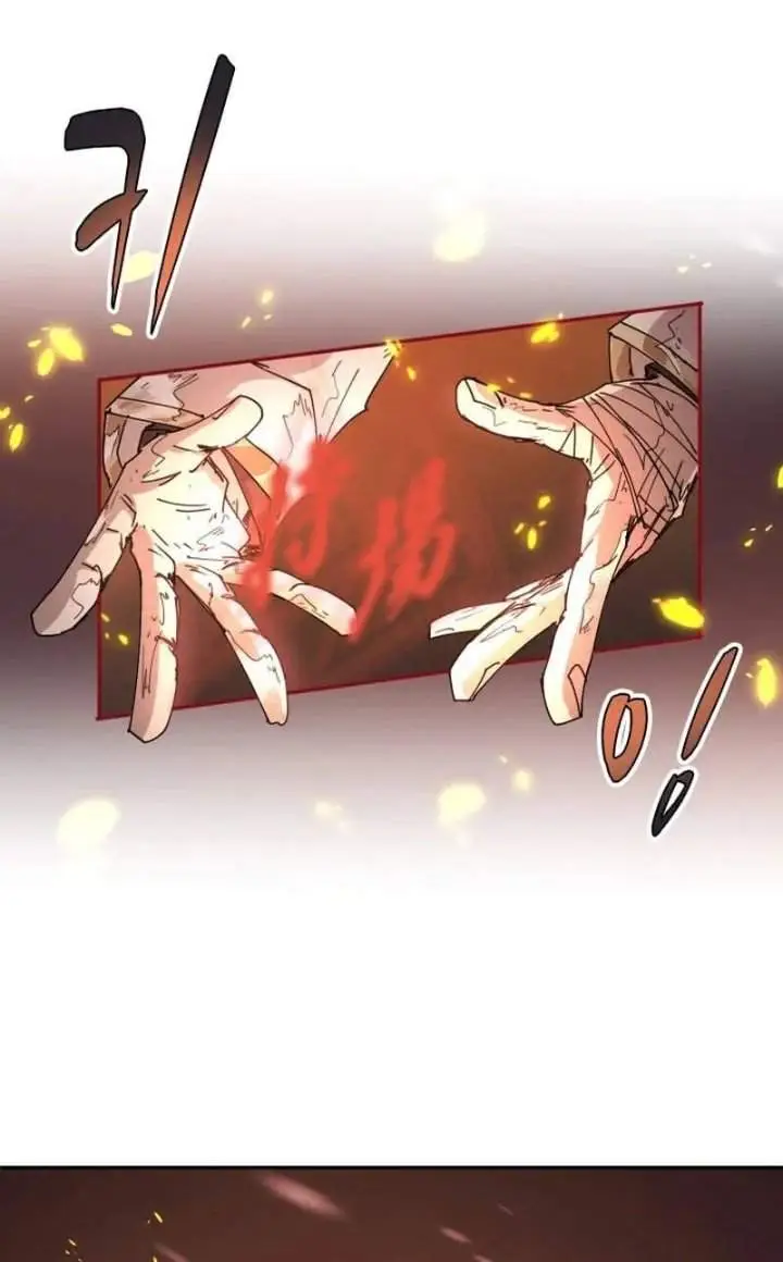 image-komik-the-rebirth-of-the-heros-partys-archmage-chapter-149-6/45