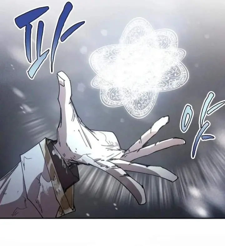 image-komik-the-rebirth-of-the-heros-partys-archmage-chapter-149-30/45