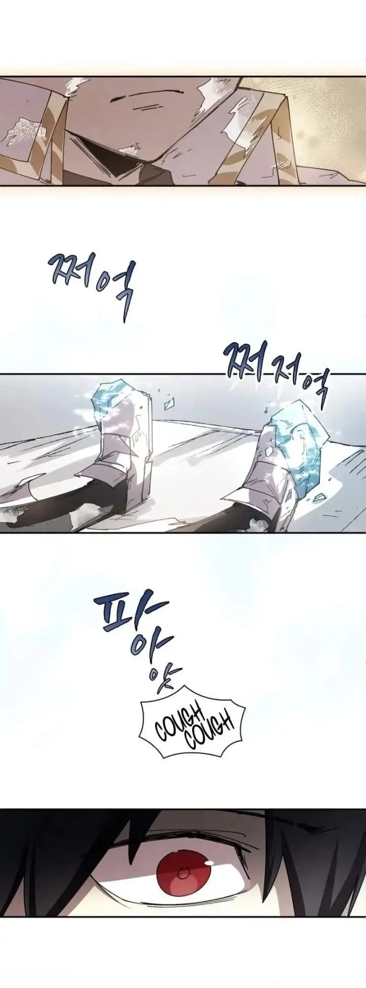 image-komik-the-rebirth-of-the-heros-partys-archmage-chapter-149-35/45