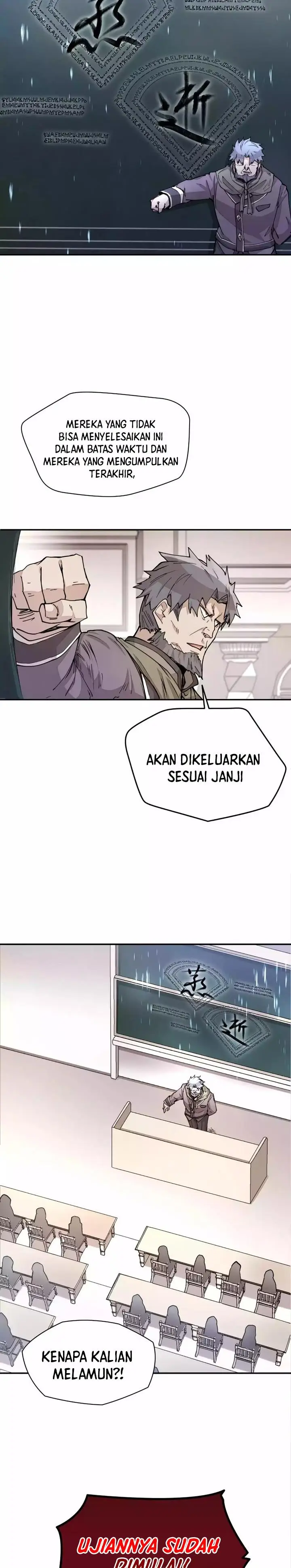 image-komik-the-rebirth-of-the-heros-partys-archmage-chapter-15-3/22