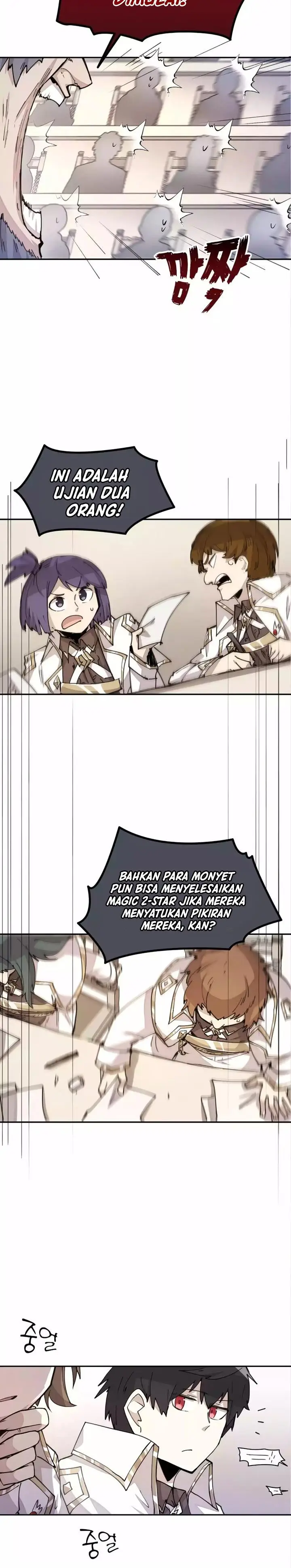 image-komik-the-rebirth-of-the-heros-partys-archmage-chapter-15-4/22