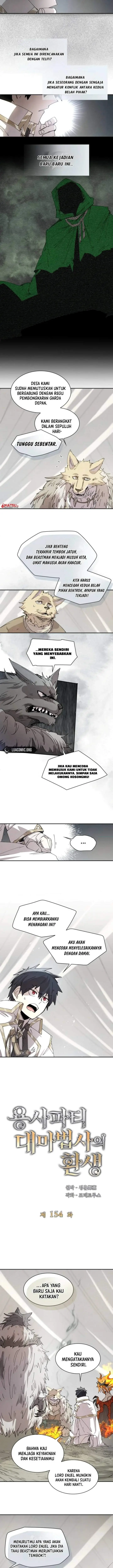 image-komik-the-rebirth-of-the-heros-partys-archmage-chapter-154-2/11