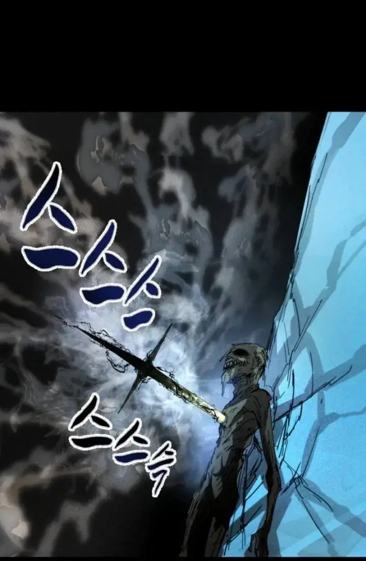 image-komik-the-rebirth-of-the-heros-partys-archmage-chapter-156-4/16