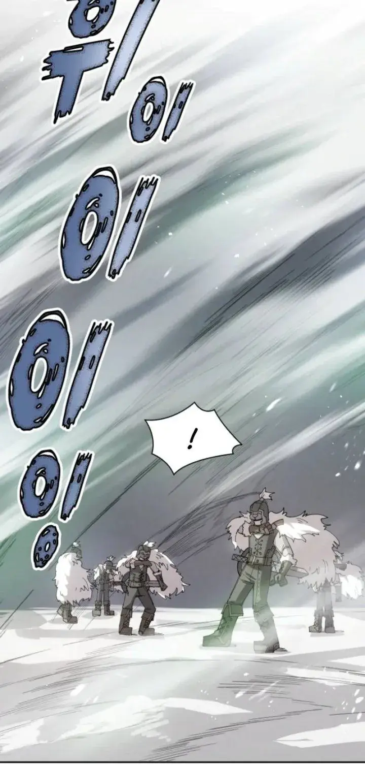 image-komik-the-rebirth-of-the-heros-partys-archmage-chapter-156-12/16