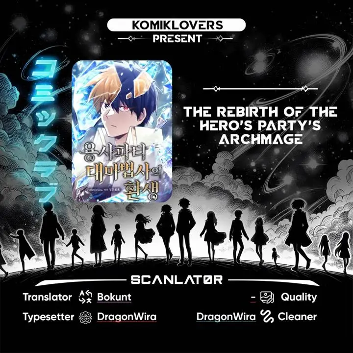 image-komik-the-rebirth-of-the-heros-partys-archmage-chapter-18-0/23