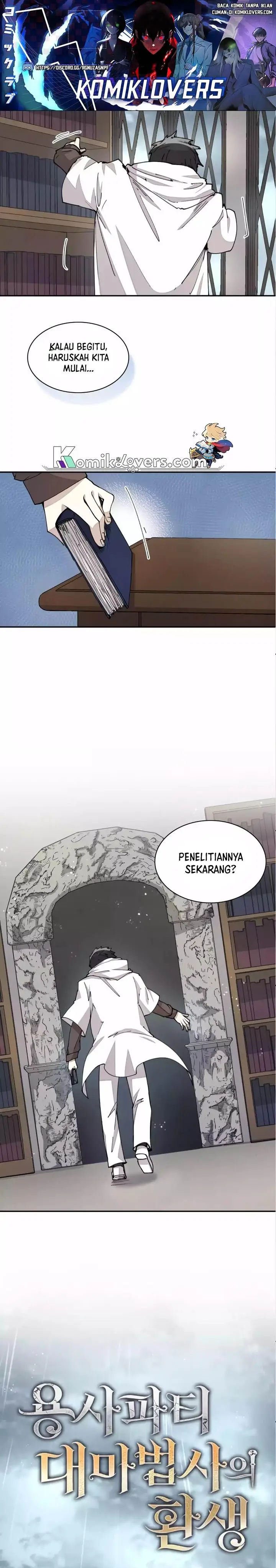 image-komik-the-rebirth-of-the-heros-partys-archmage-chapter-19-1/25
