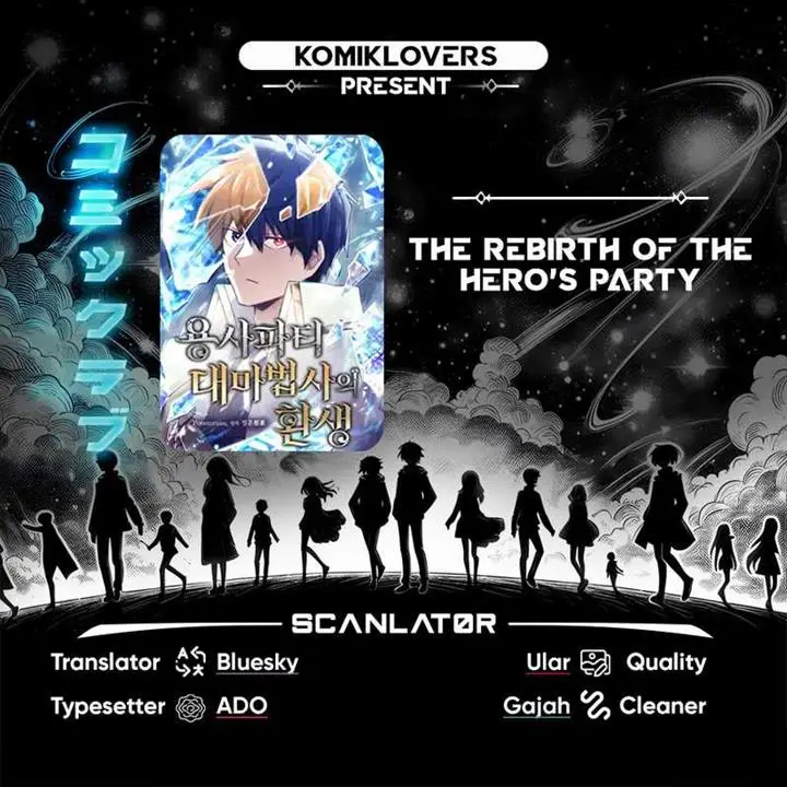 image-komik-the-rebirth-of-the-heros-partys-archmage-chapter-2-0/38