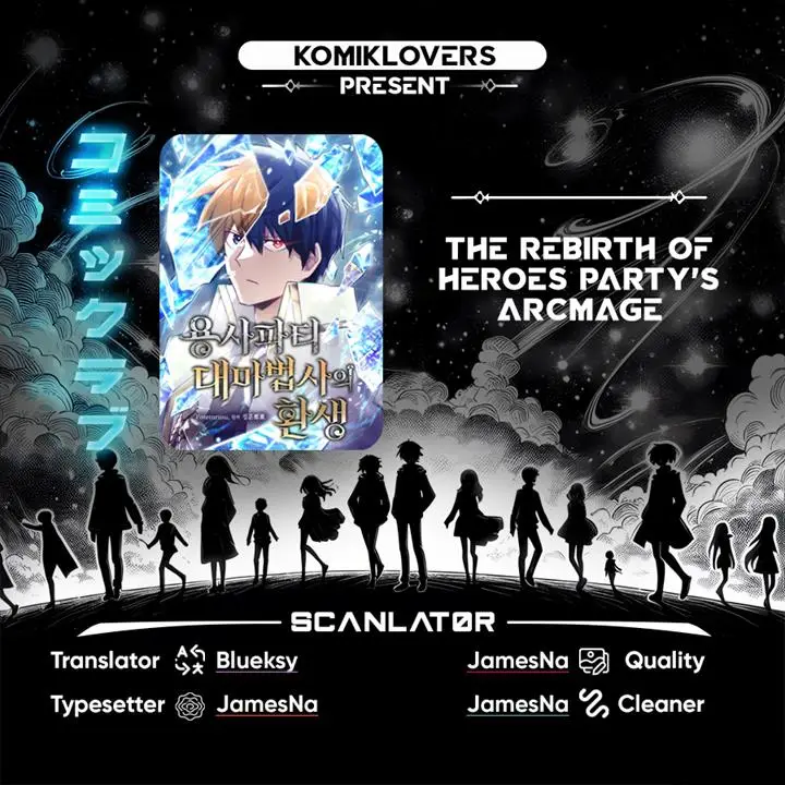 image-komik-the-rebirth-of-the-heros-partys-archmage-chapter-25-0/26