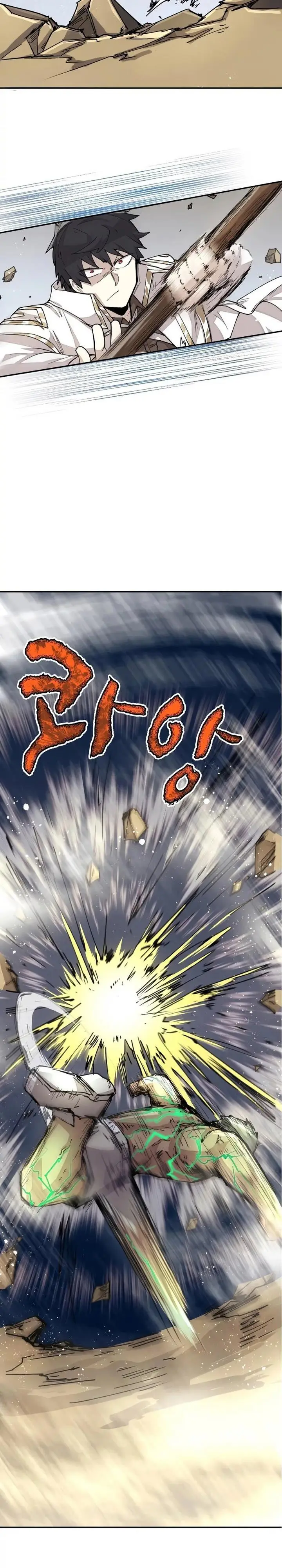image-komik-the-rebirth-of-the-heros-partys-archmage-chapter-25-6/26