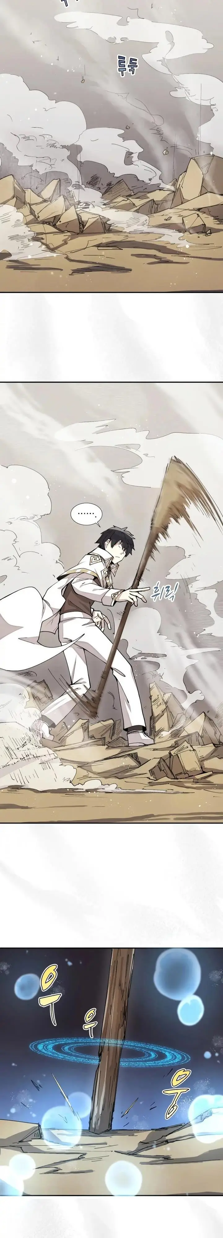 image-komik-the-rebirth-of-the-heros-partys-archmage-chapter-25-8/26