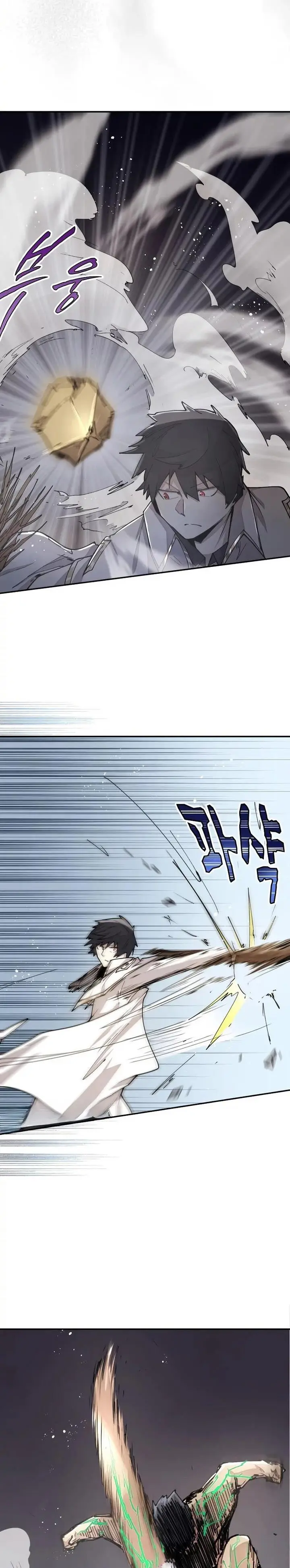 image-komik-the-rebirth-of-the-heros-partys-archmage-chapter-25-9/26
