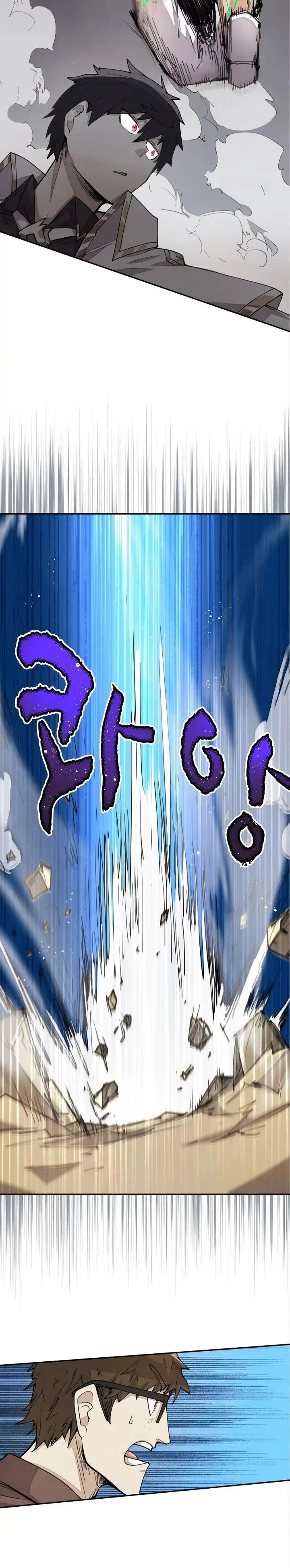 image-komik-the-rebirth-of-the-heros-partys-archmage-chapter-25-10/26
