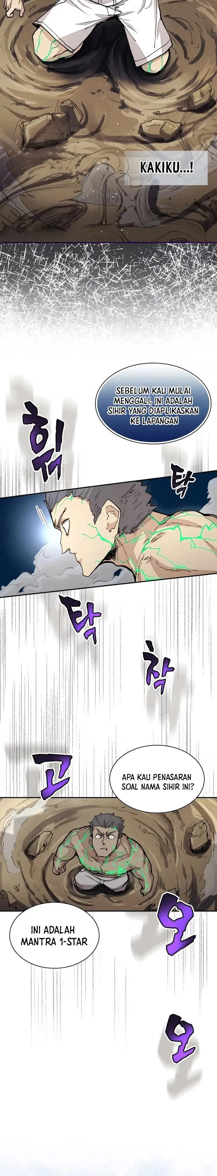 image-komik-the-rebirth-of-the-heros-partys-archmage-chapter-25-12/26
