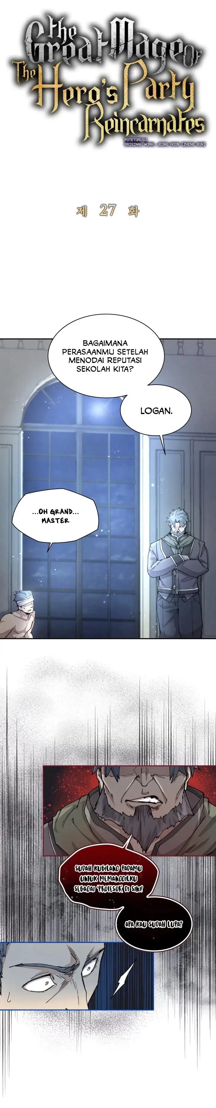 image-komik-the-rebirth-of-the-heros-partys-archmage-chapter-26-4/30