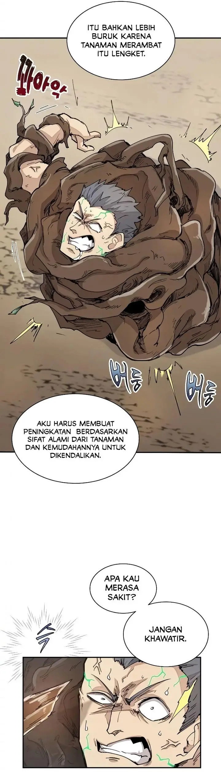 image-komik-the-rebirth-of-the-heros-partys-archmage-chapter-26-7/30