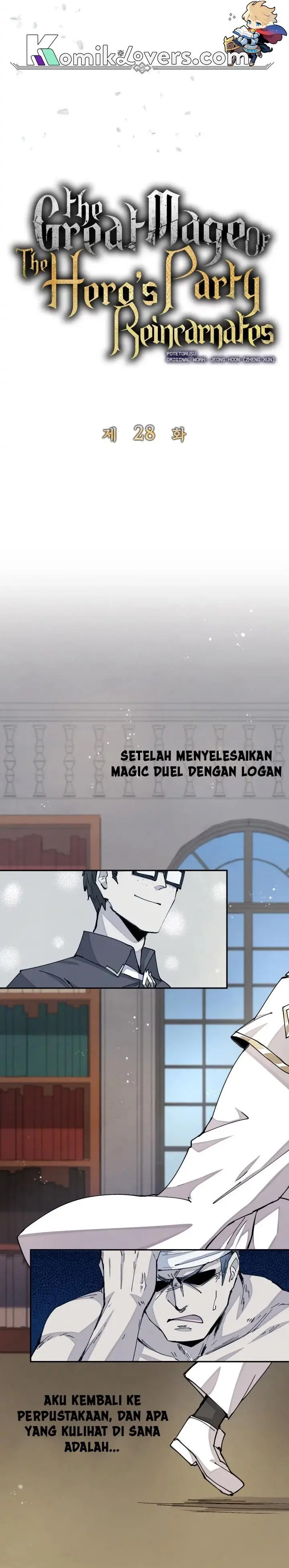 image-komik-the-rebirth-of-the-heros-partys-archmage-chapter-28-13/35