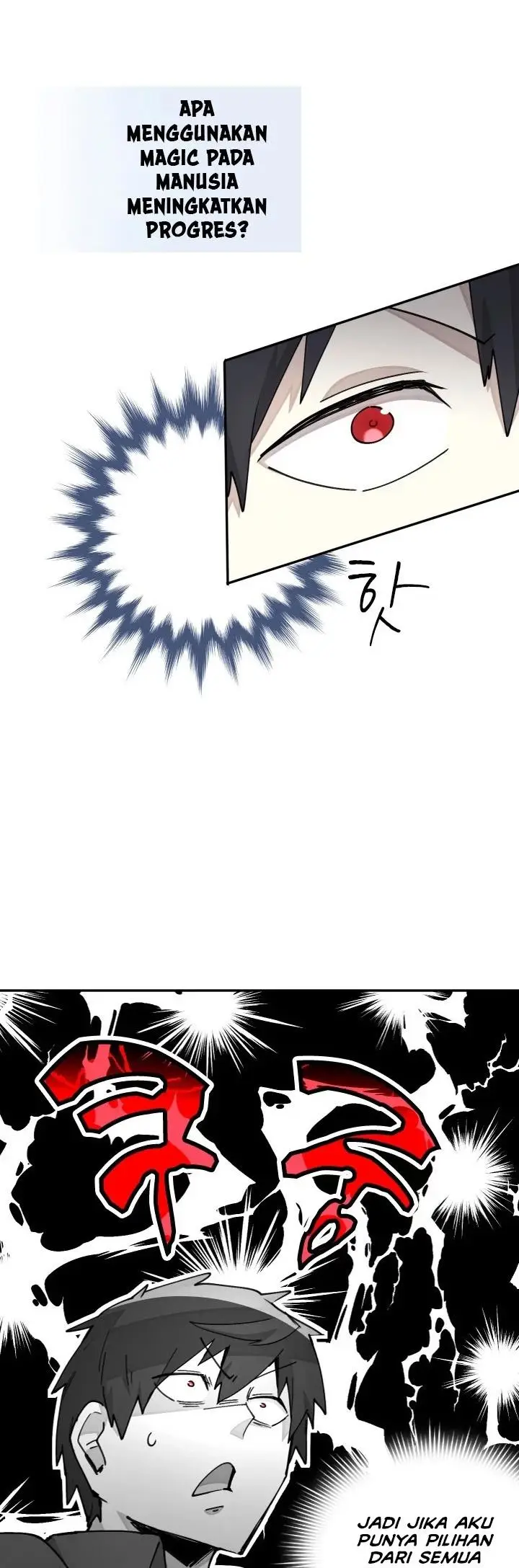 image-komik-the-rebirth-of-the-heros-partys-archmage-chapter-28-28/35