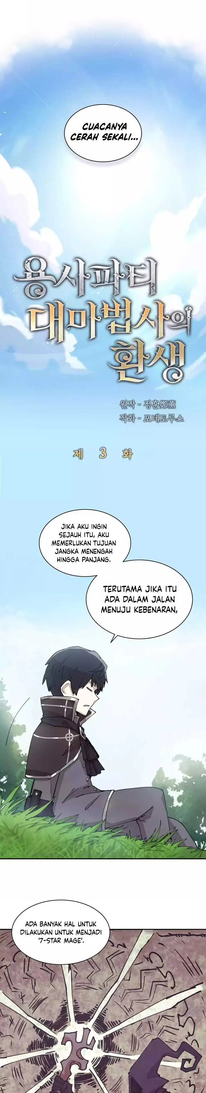 image-komik-the-rebirth-of-the-heros-partys-archmage-chapter-3-2/28