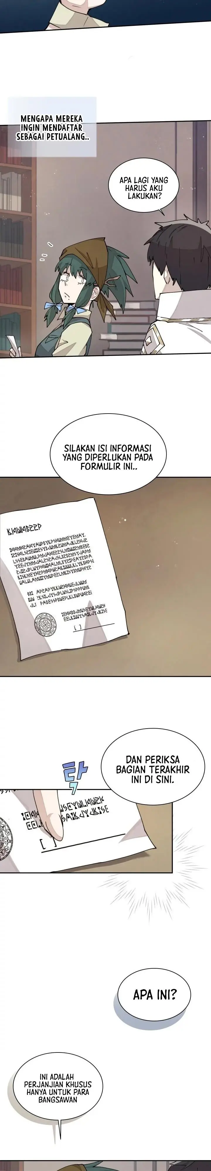 image-komik-the-rebirth-of-the-heros-partys-archmage-chapter-30-7/34