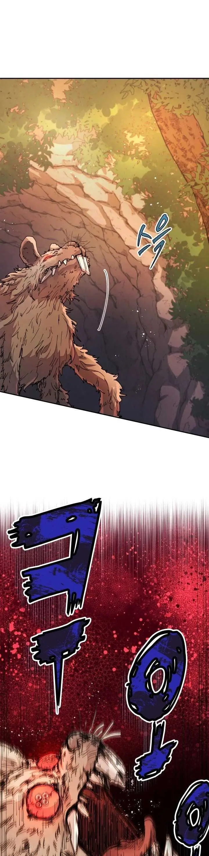 image-komik-the-rebirth-of-the-heros-partys-archmage-chapter-32-4/44