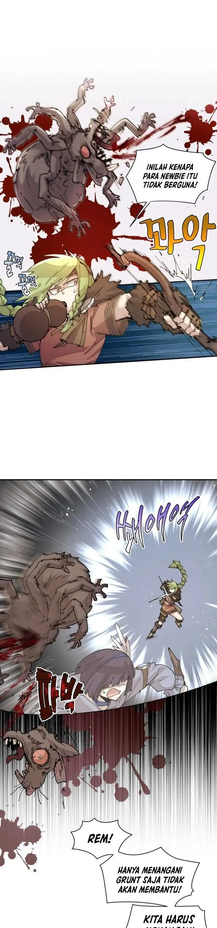 image-komik-the-rebirth-of-the-heros-partys-archmage-chapter-32-10/44