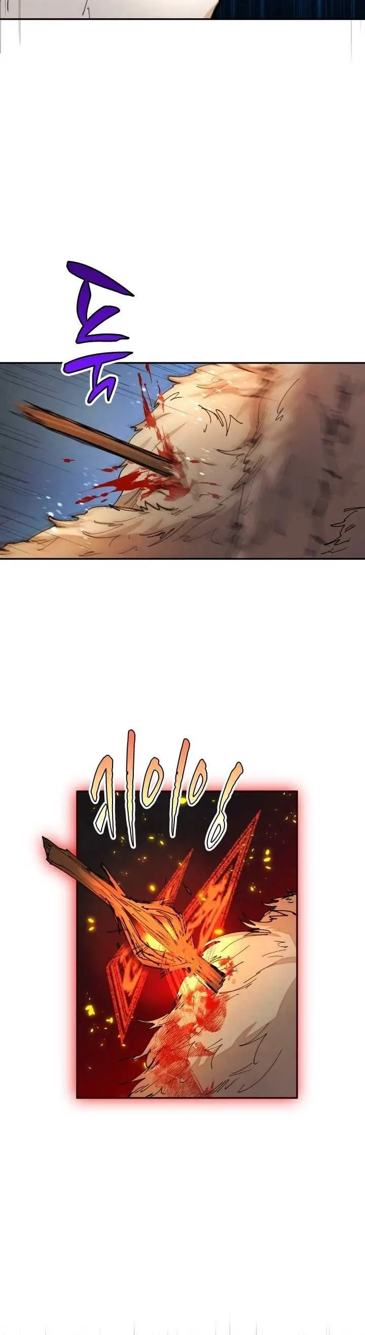 image-komik-the-rebirth-of-the-heros-partys-archmage-chapter-32-38/44