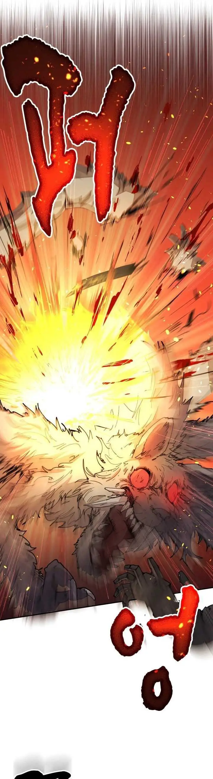 image-komik-the-rebirth-of-the-heros-partys-archmage-chapter-32-39/44